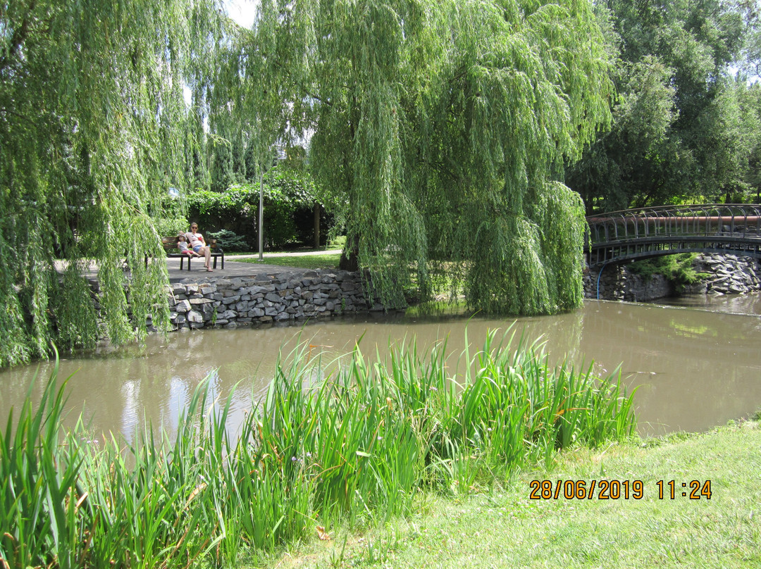Park  of the Konti Factory-顿涅茨克必去景点