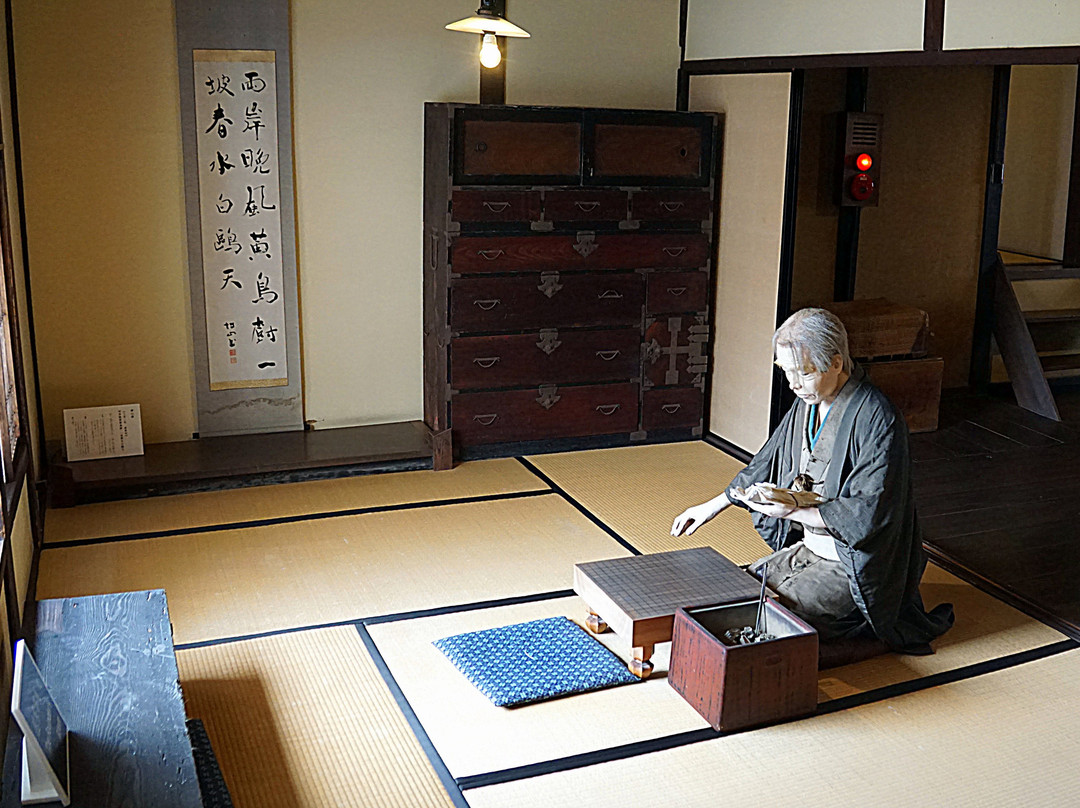 Uchiko Town Museum景点图片