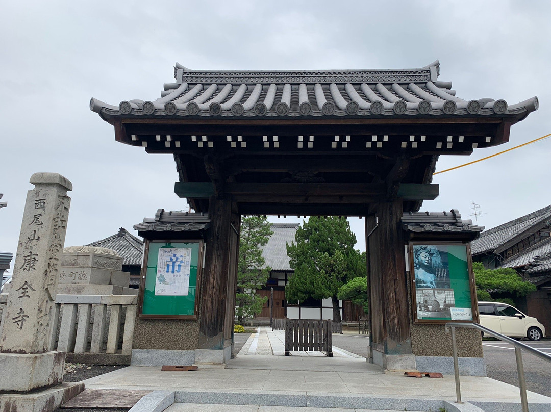 Kozen-ji-西尾市必去景点