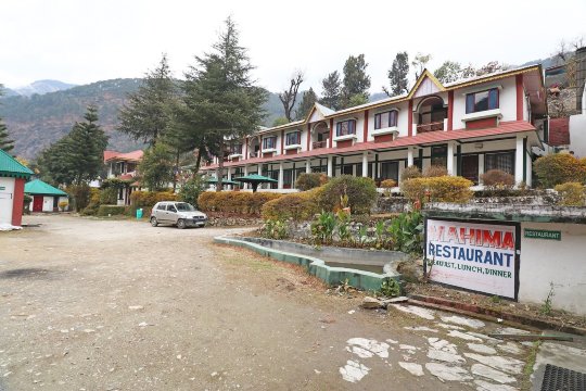 Mahima Resorts-官方