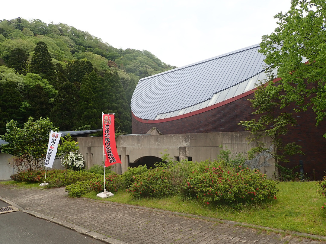 Japanese Oni Exchange Museum景点图片