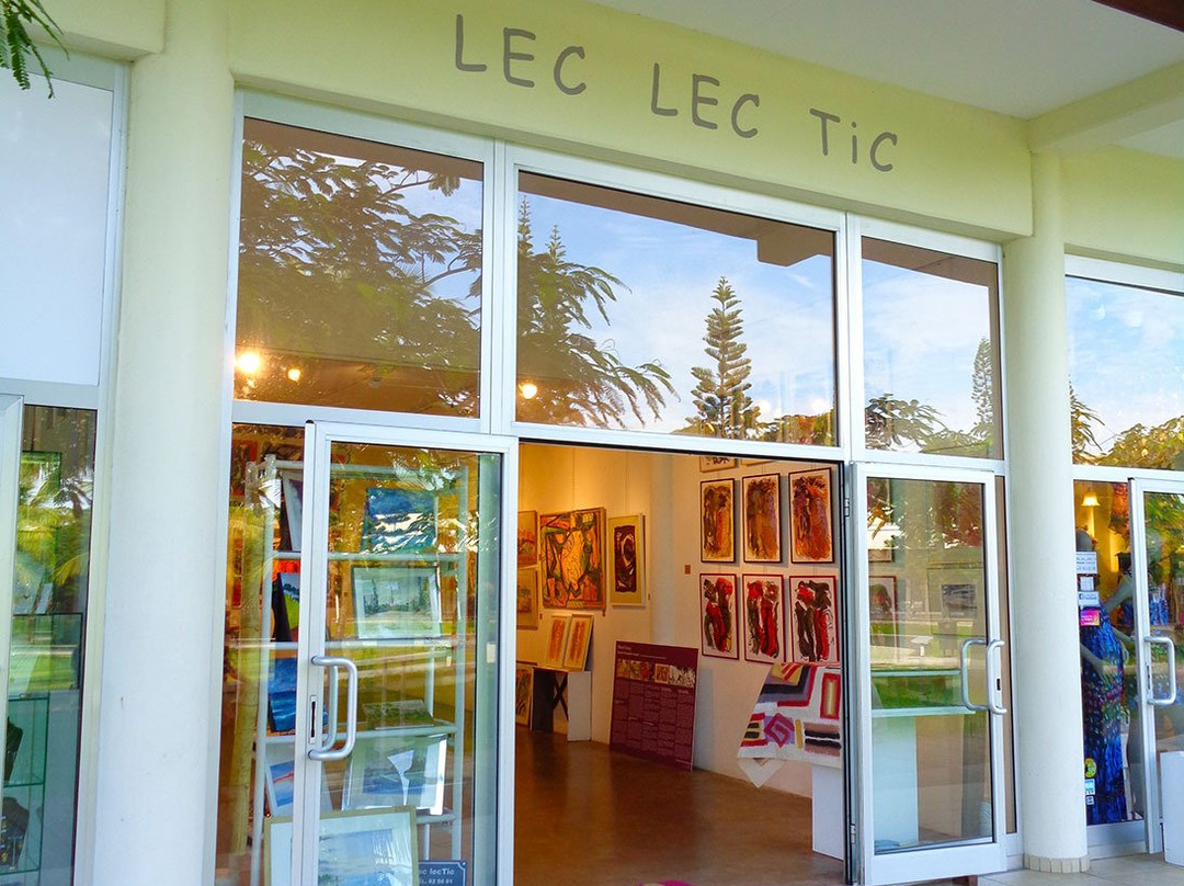 Galerie d'art LEC LEC TIC-努美阿必去景点