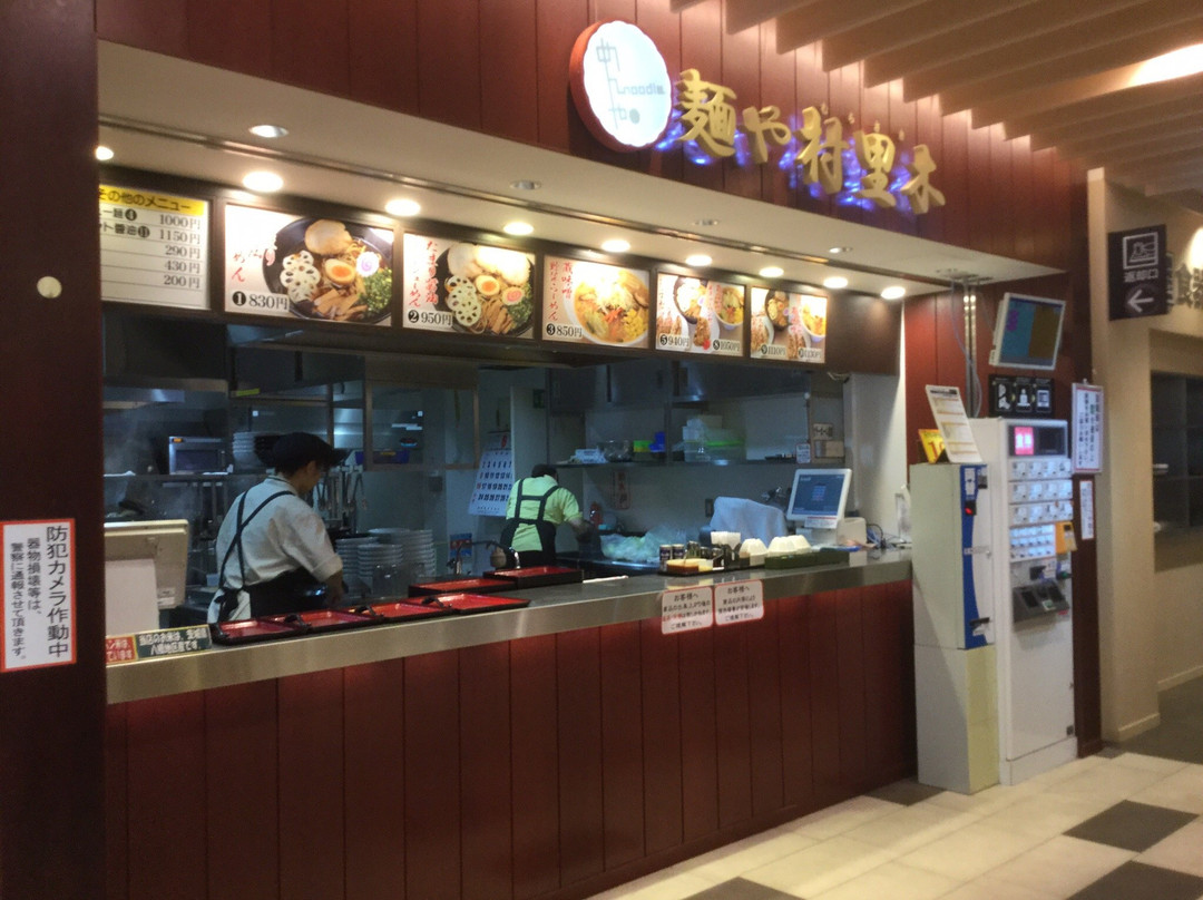 Tomobe Service Area Outbound