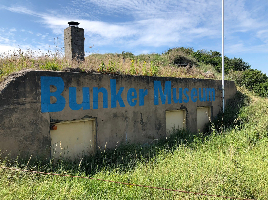 Bunker Museum IJmuiden-Ijmuiden必去景点