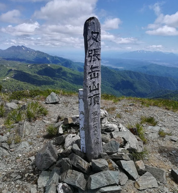 Yubaridake-夕张市必去景点