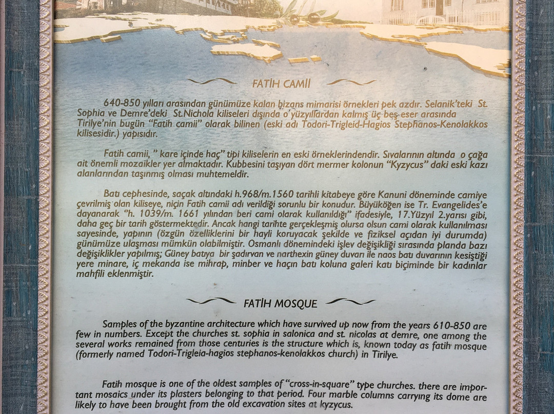 Mudanya Armistice House Museum-穆达尼亚必去景点