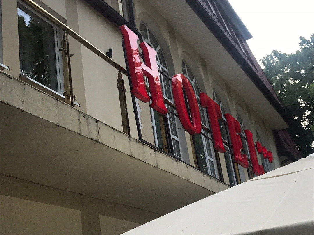 Hotel Holiday Park主图