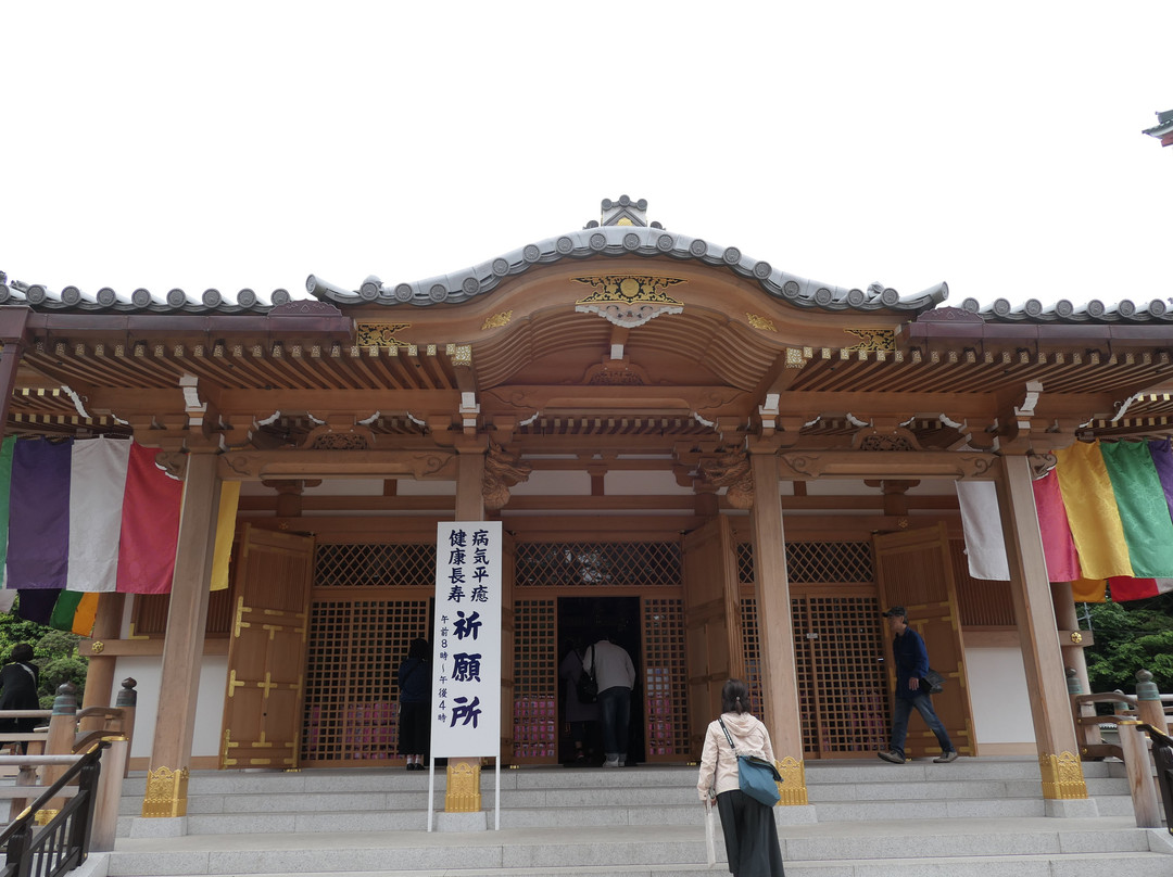 Ioden-成田市必去景点