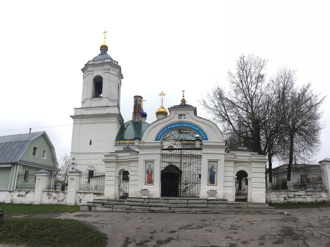 Cathedral of the Nativity景点图片