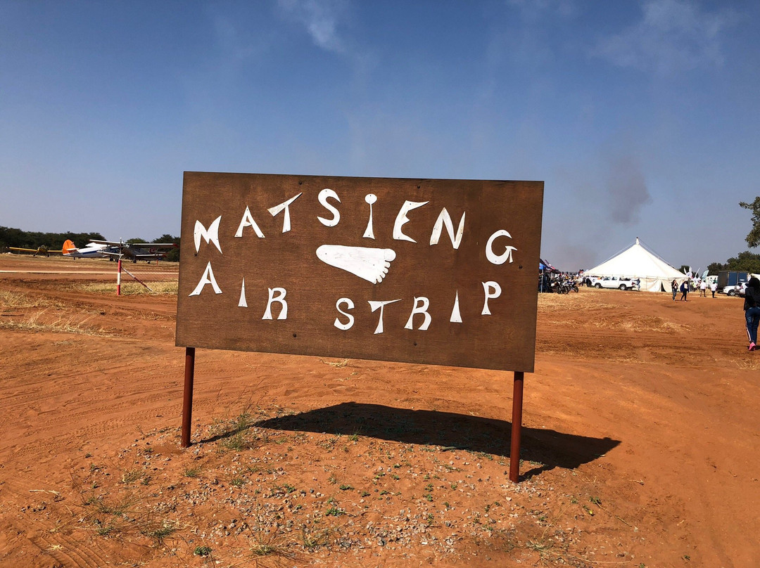 Matsieng's Footprints-嘉伯隆里必去景点