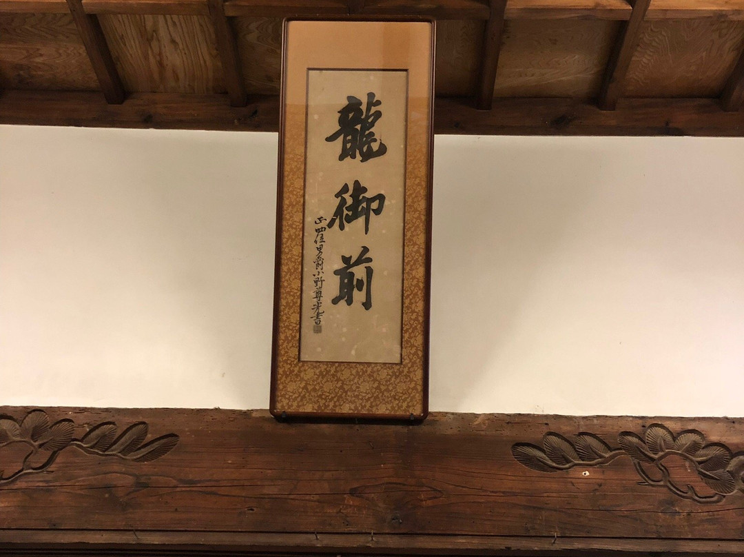 Tatsunogozen Shrine-大田市必去景点