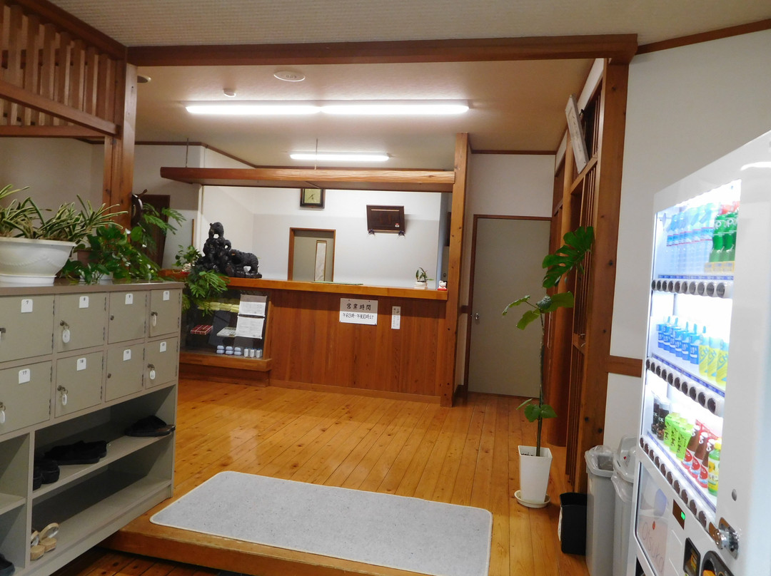 Yurinoyama Onsen-那智胜浦町必去景点