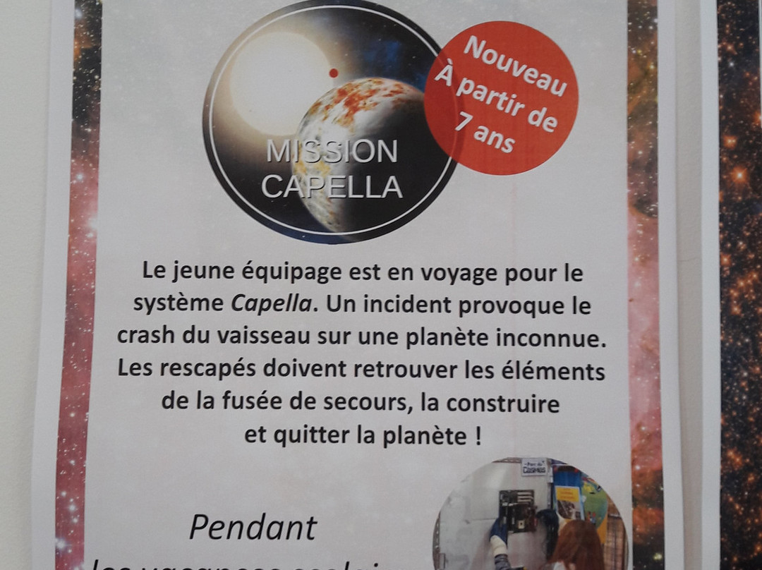Parc du Cosmos景点图片
