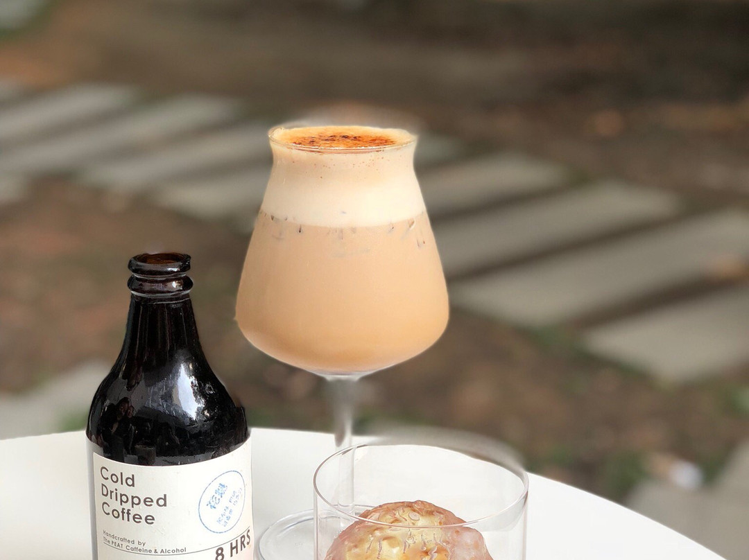 The Peat Cocktail and Whisky-深圳市必去景点