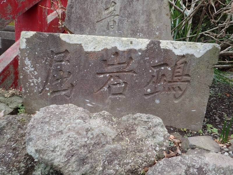 Shishido Iwaya Caves-汤河原町必去景点