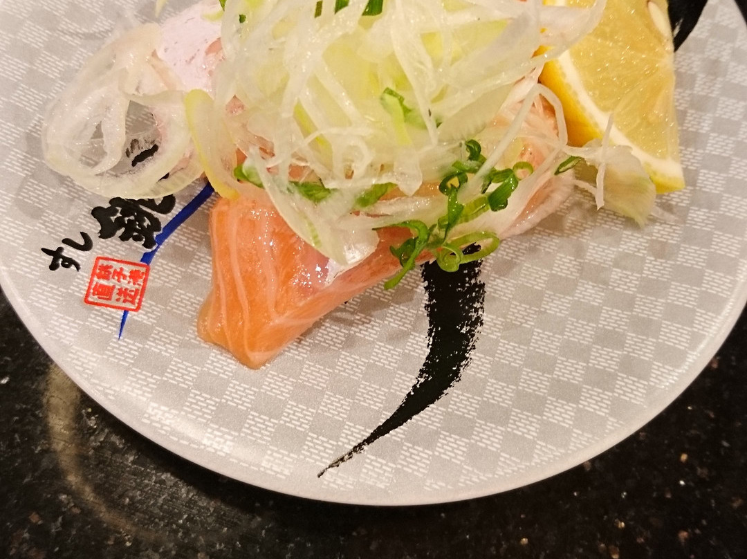 すし銚子丸 綾瀬店