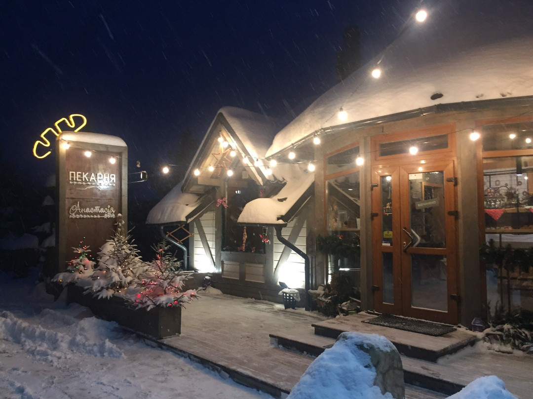 Anastasia Bed & Breakfast