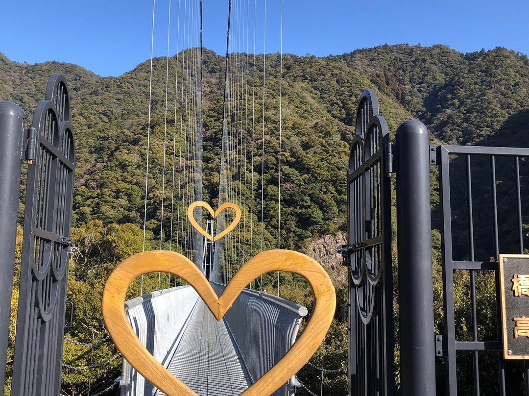 Aya Suspension Bridge景点图片