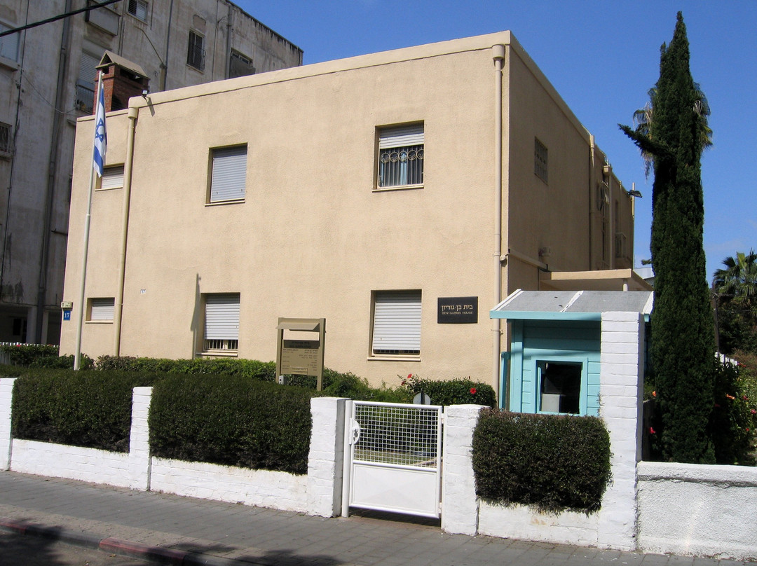 Ben-Gurion House景点图片