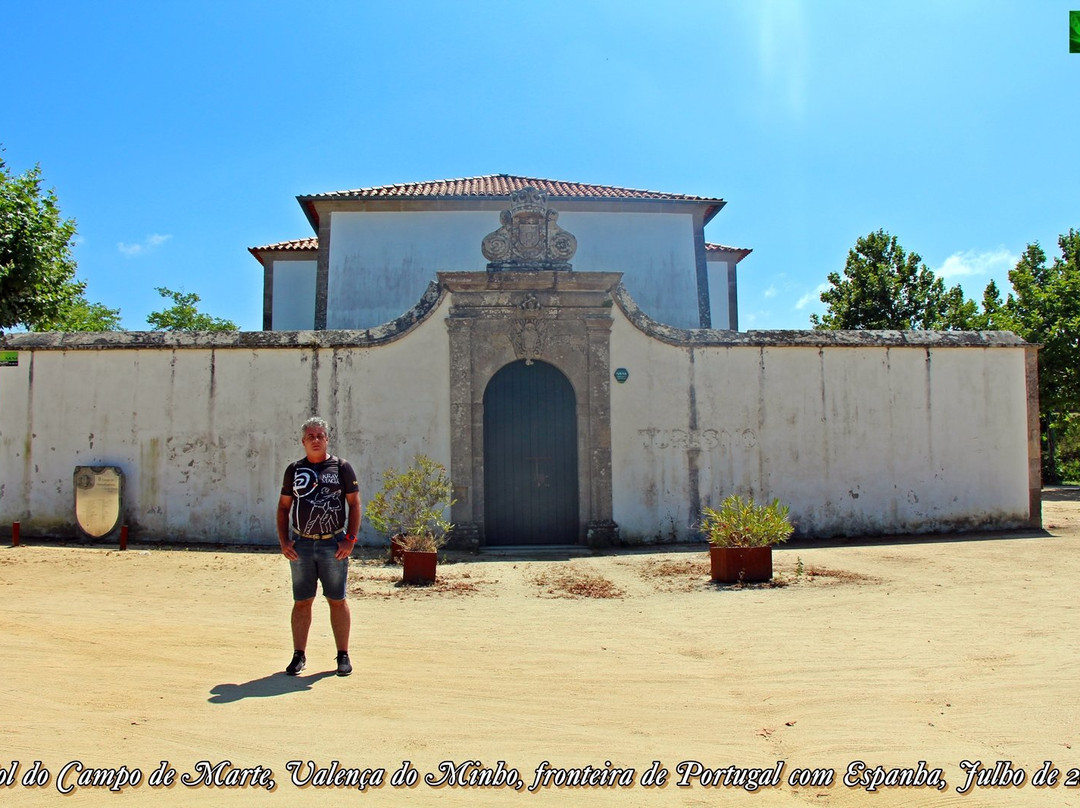Paiol do Campo de Marte景点图片