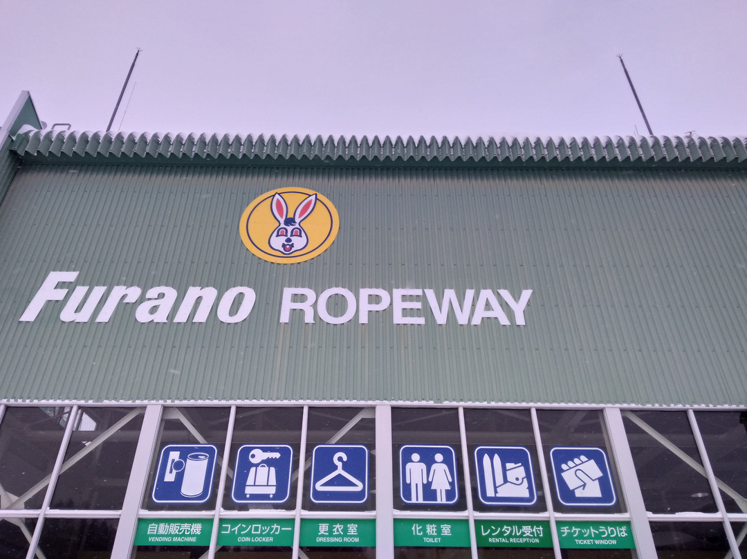 Furano Ropeway-富良野市必去景点