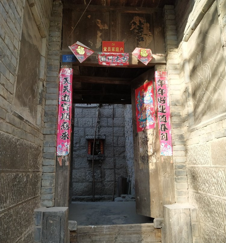 于家石头村-井陉县必去景点