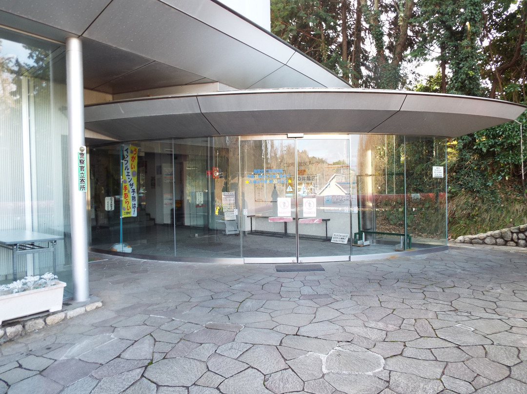 Ninomiyamachi Heated Pool-二宫町必去景点