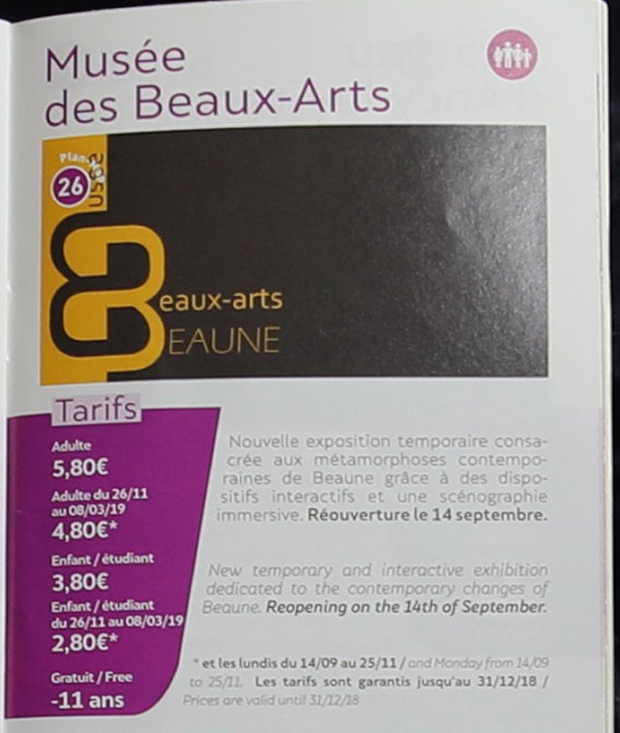 Musée des Beaux-Arts de Beaune景点图片
