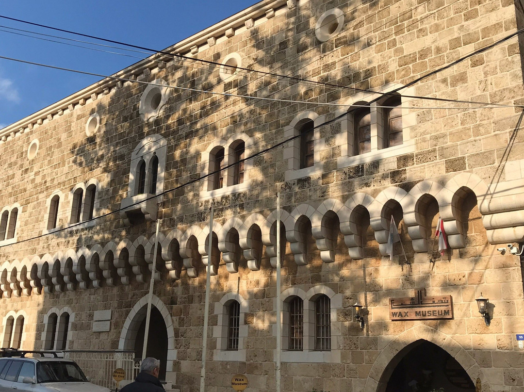 Byblos Wax Museum-朱拜勒必去景点