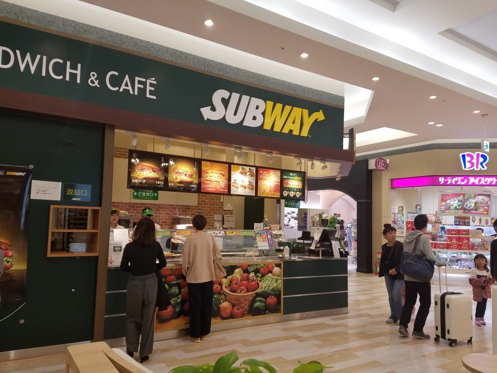 サブウェイ あまがさきキューズモール店