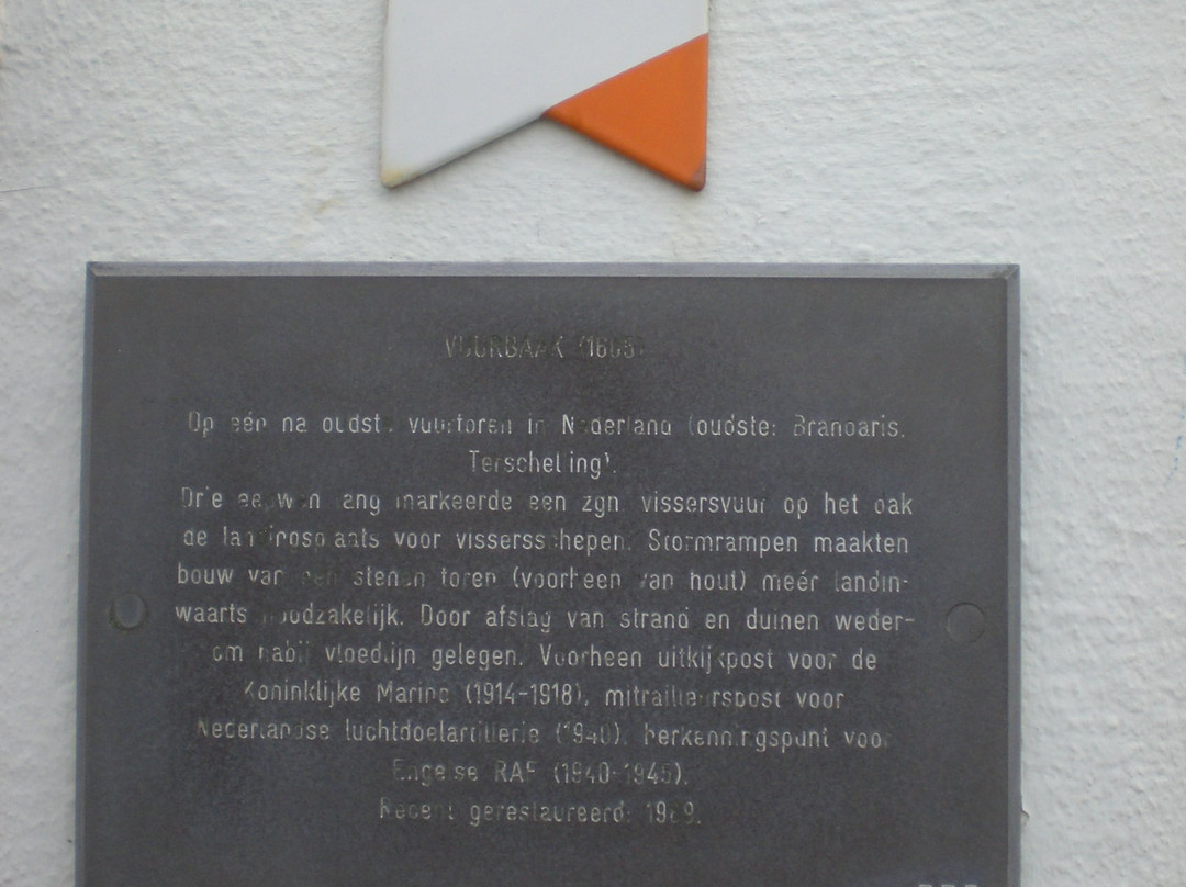 17de eeuwse Vuurbaak Katwijk aan Zee-Katwijk必去景点