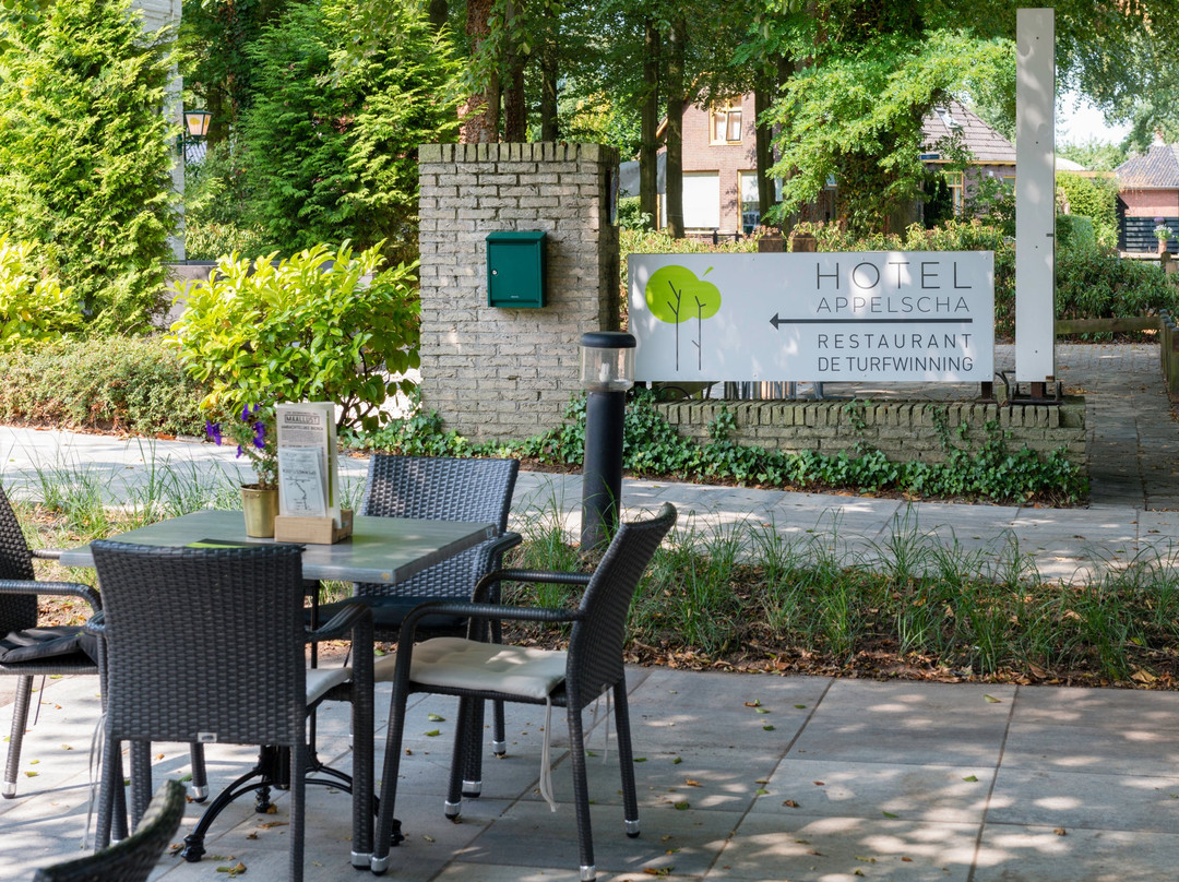 Hotel Appelscha主图