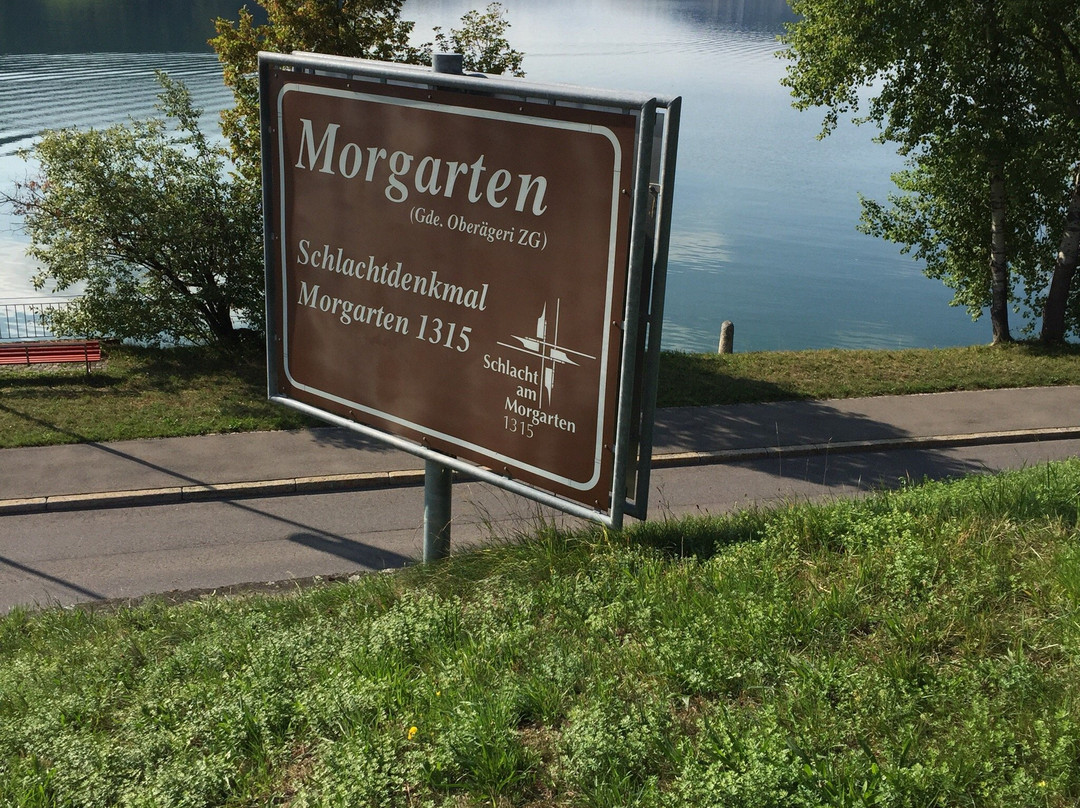 Morgarten Denkmal景点图片