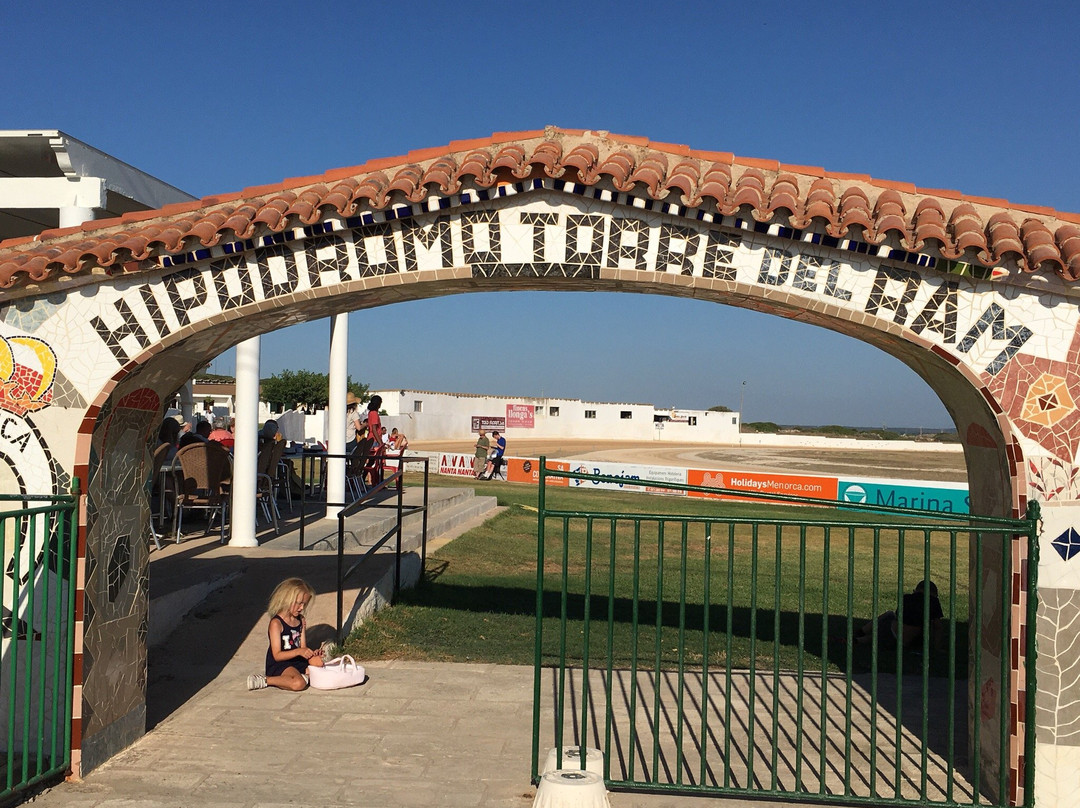 Hipódromo Torre Del Ram-米诺卡必去景点