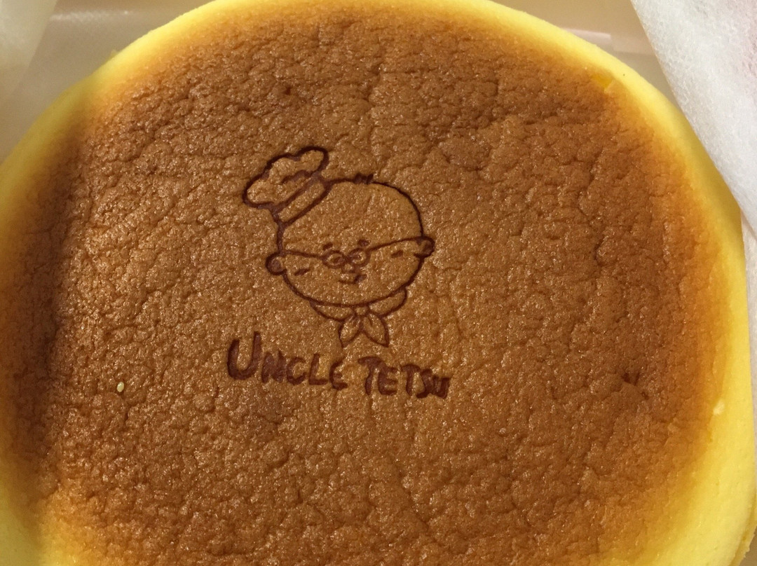 Uncle Tetsu's Japanese Cheesecake