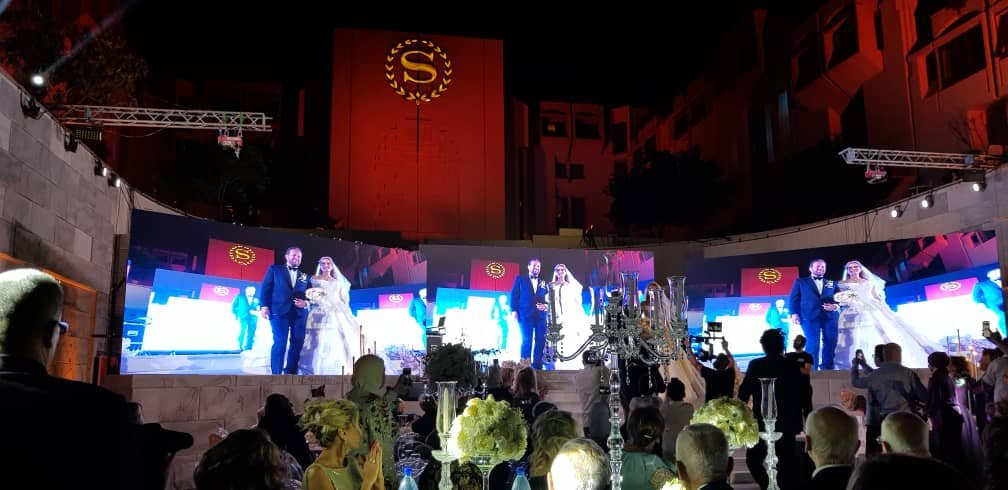 Sheraton Damascus Hotel主图