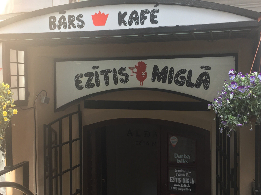 Ezītis Miglā-里加必去景点