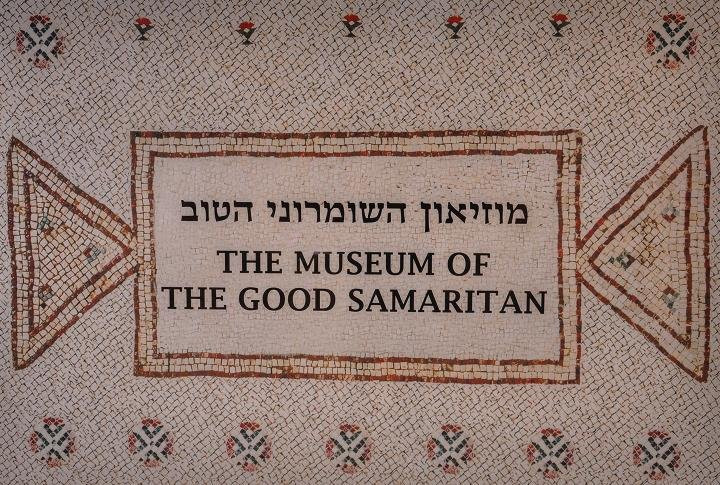 Tour Adumim-耶路撒冷必去景点