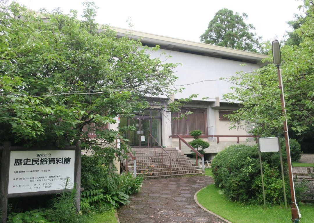 Shingu Municipal Rekishi Minzoku Shiryokan-新宫市必去景点