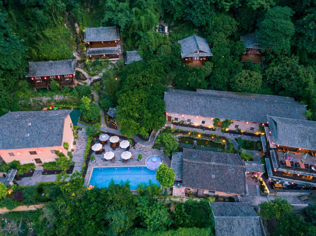 墨兰山舍酒店 