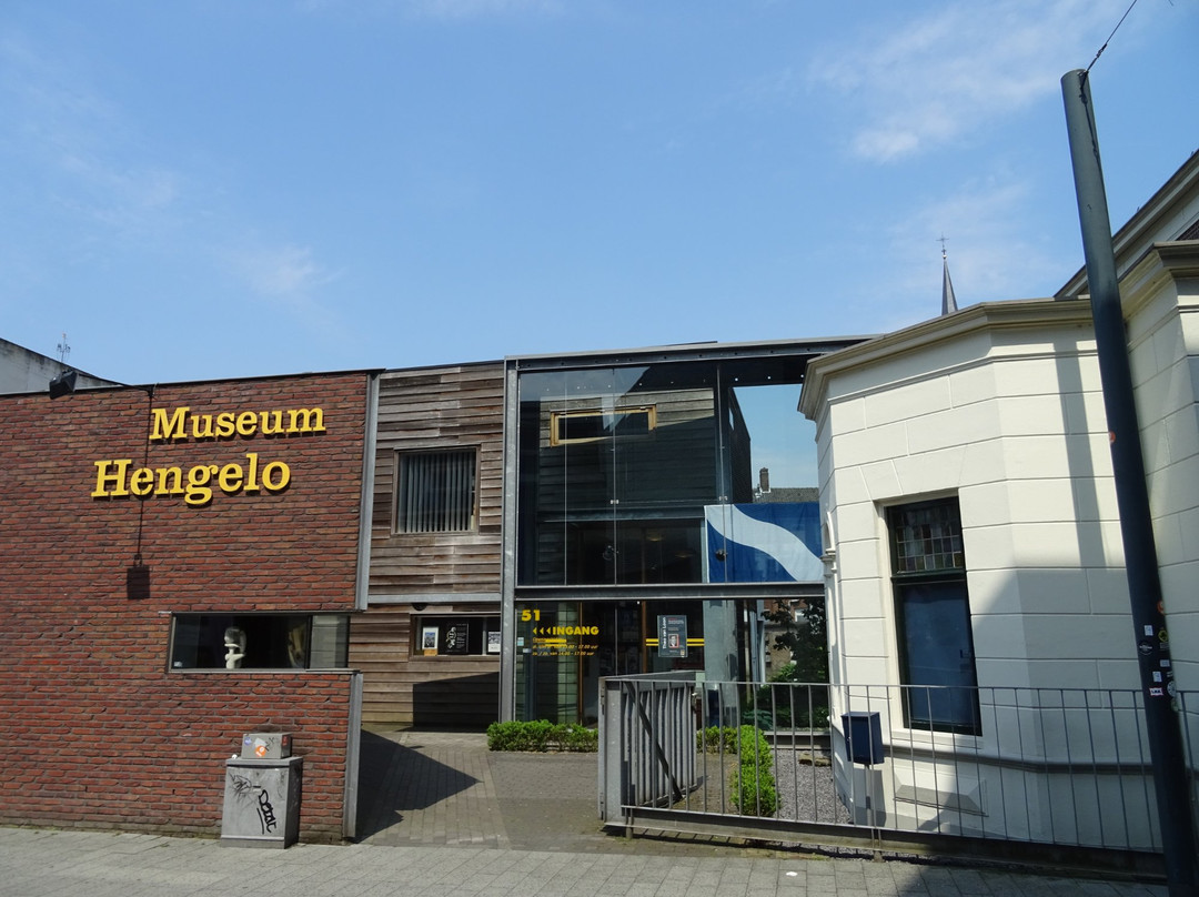 Historisch Museum Hengelo-亨厄洛必去景点