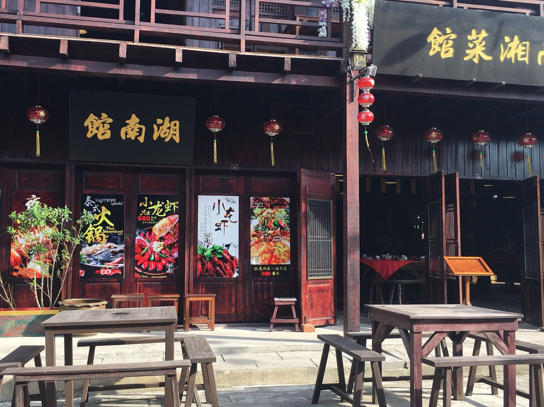 Dinosaur Park-昔罗必去景点