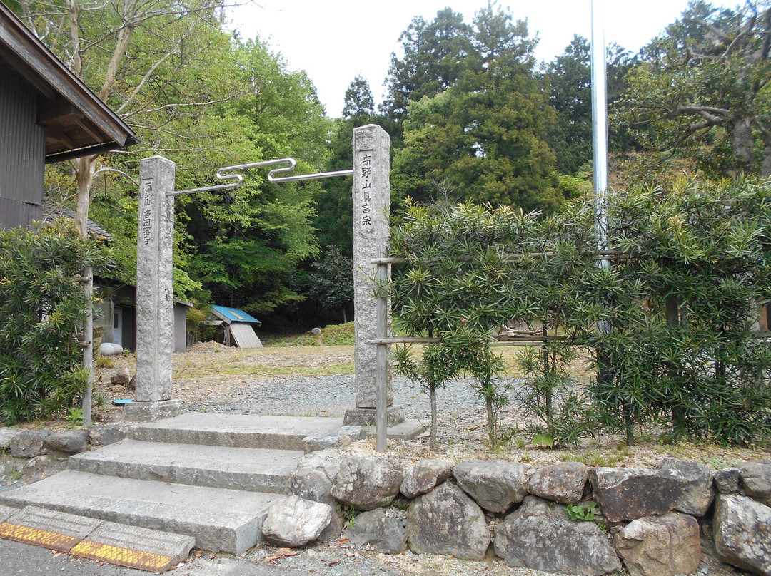 Tadaji temple景点图片