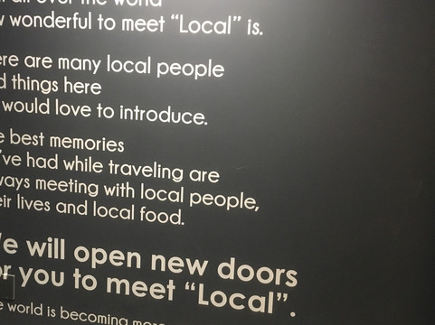 Ten to Ten 04 Sapporo Station主图