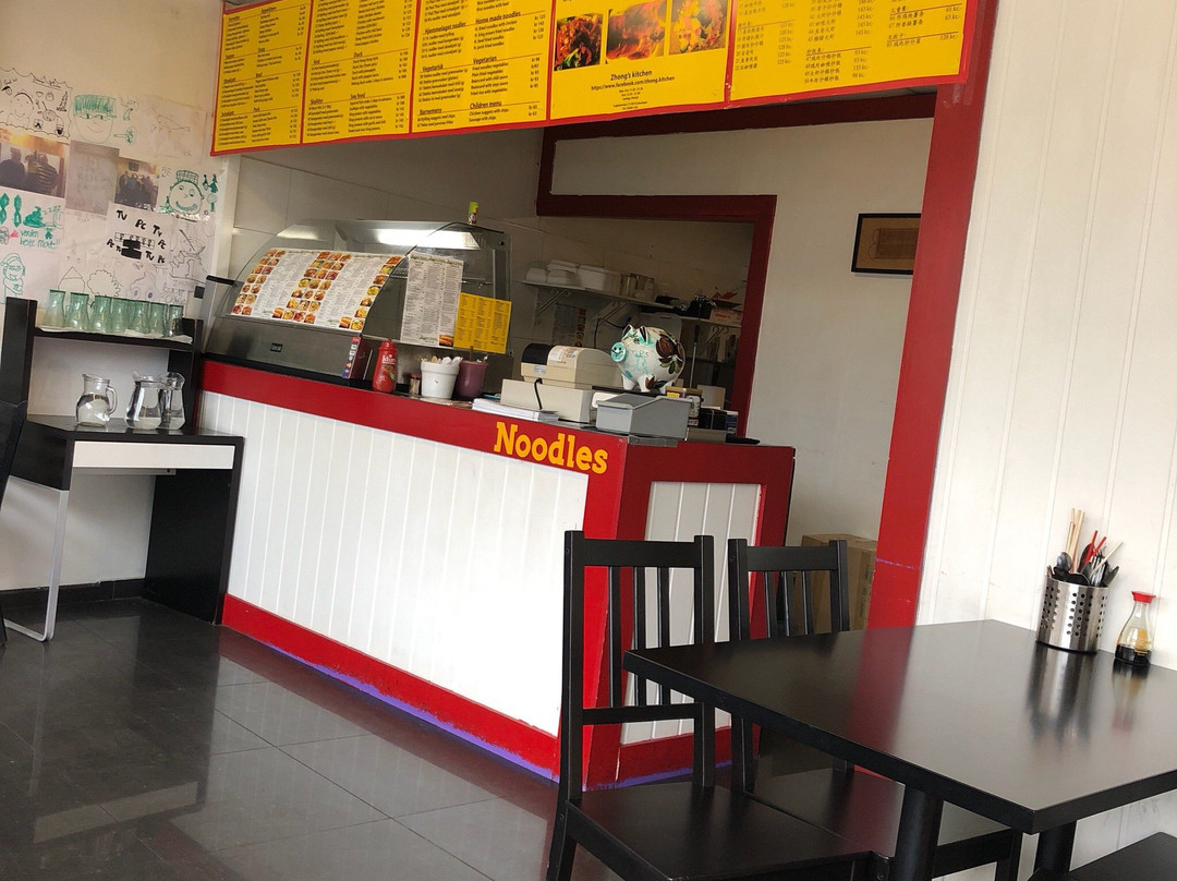Zhong's Kitchen