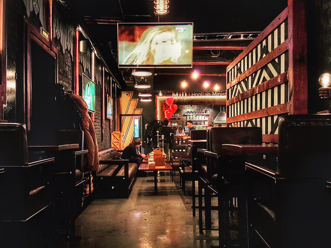 MID Lounge & Gastro Bar-莫斯科必去景点