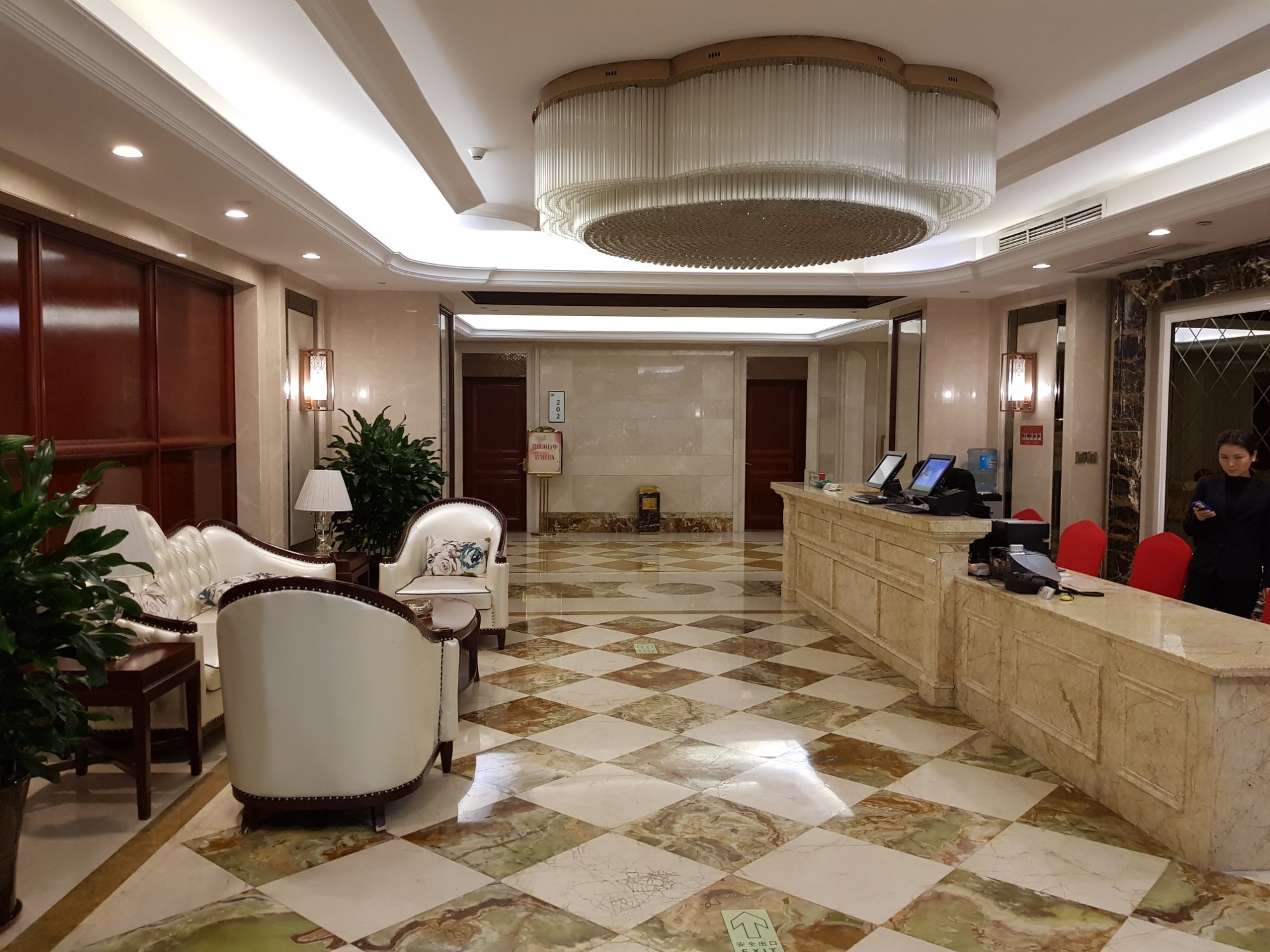 华京大酒店-浴室