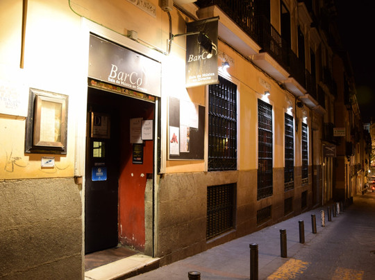 BarCo-马德里必去景点
