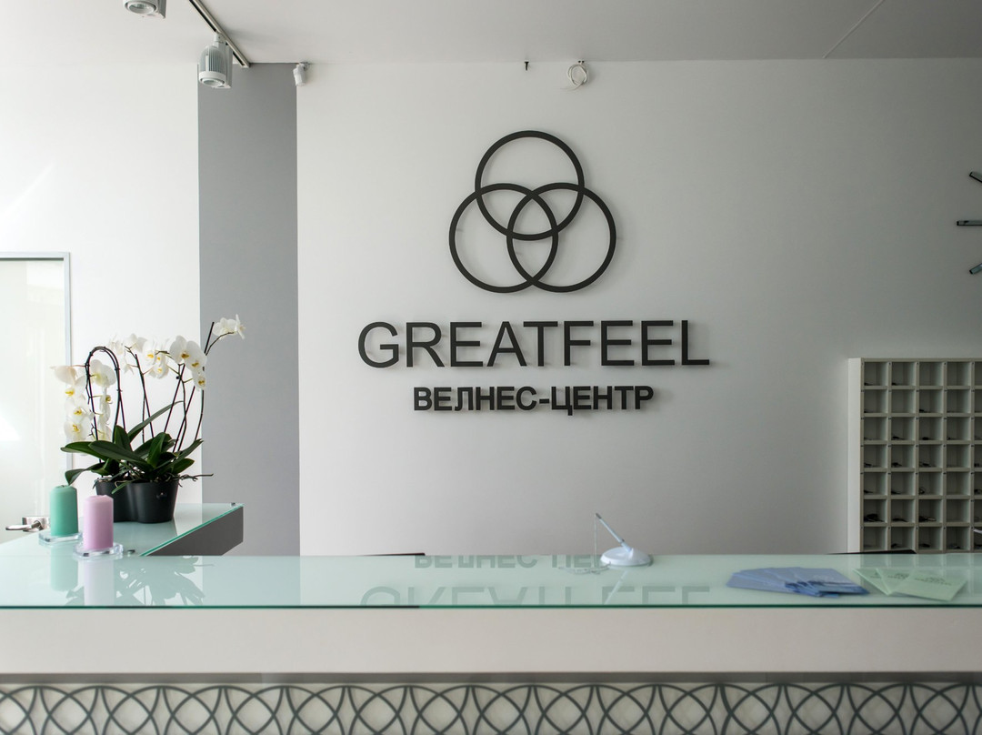 Greatfeel Wellness Center景点图片