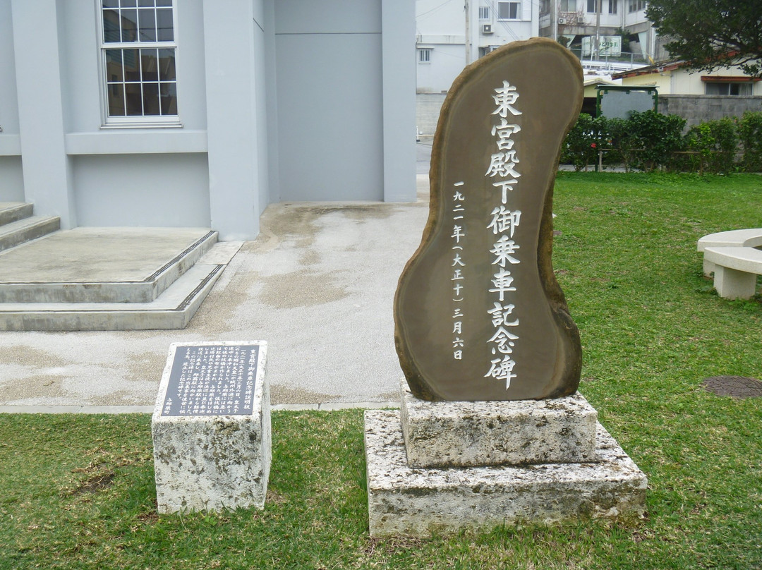 Imperial Highness Gojosha Memorial Monument景点图片